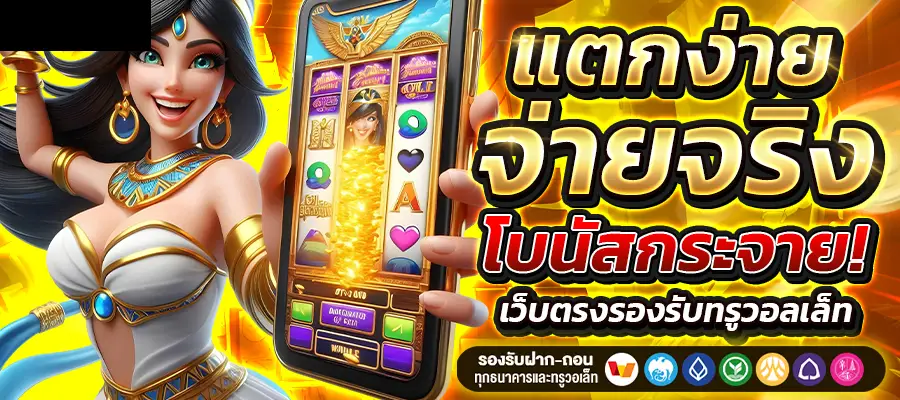 tded 555 login